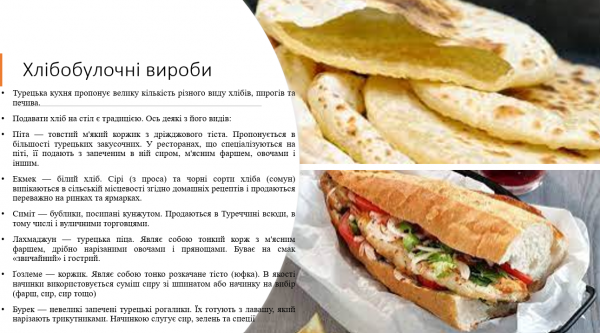Book Page