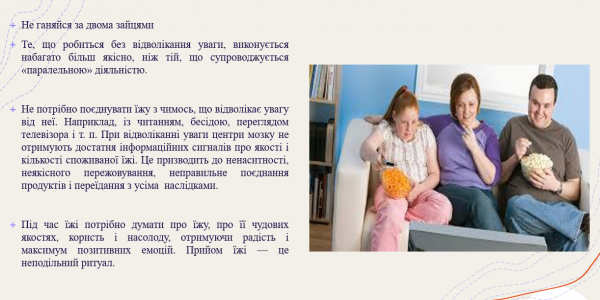 Book Page