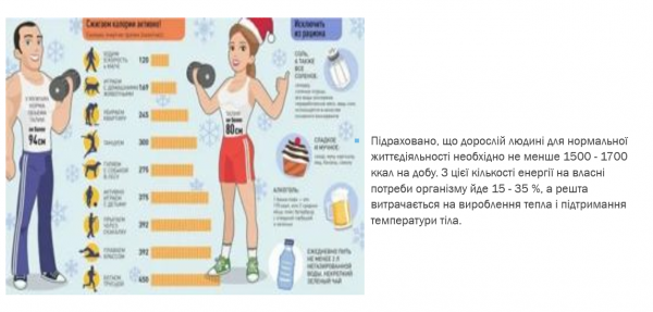Book Page