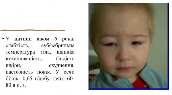 Book Page