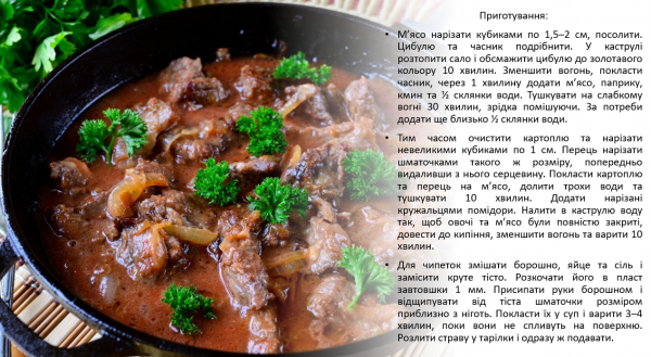 Book Page