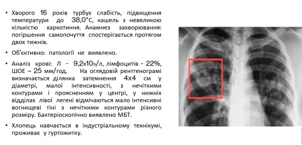Book Page