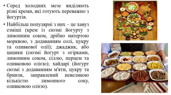 Book Page