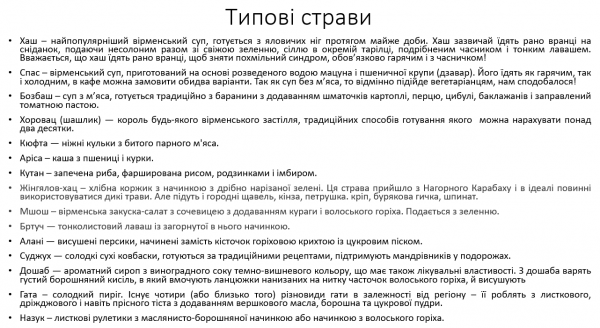 Book Page