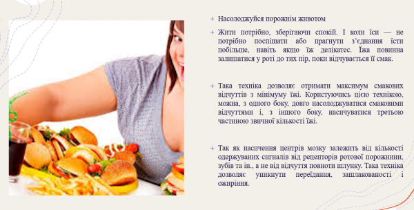 Book Page