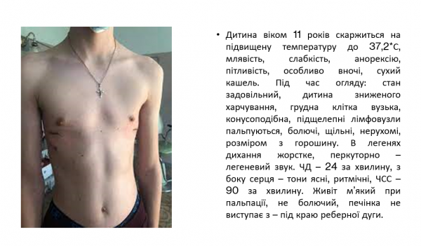 Book Page