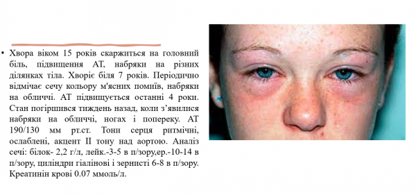 Book Page