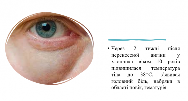 Book Page