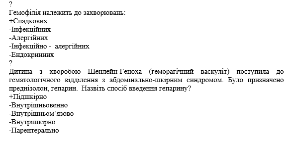 Book Page