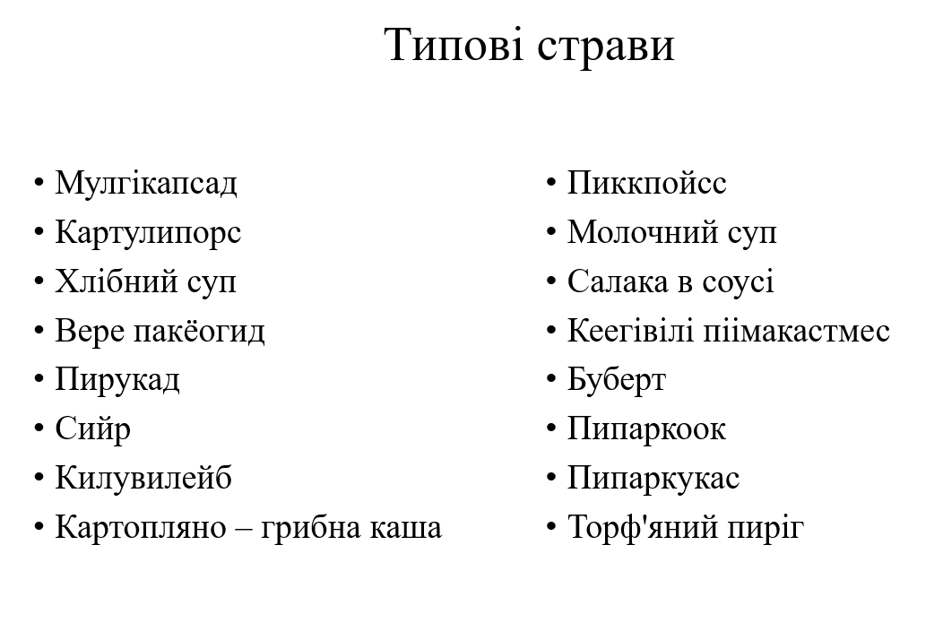 Book Page