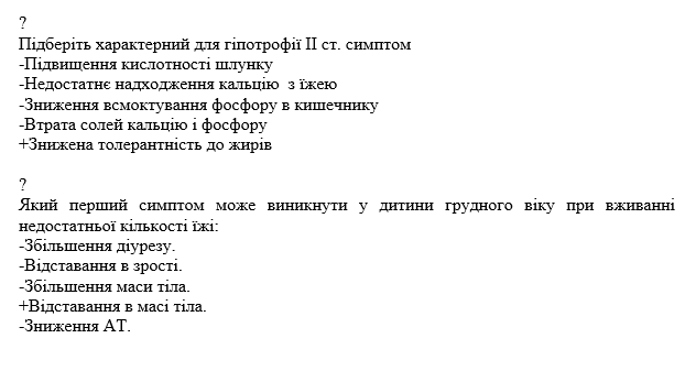 Book Page