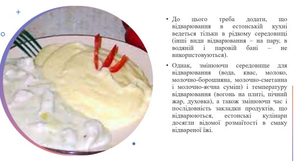 Book Page