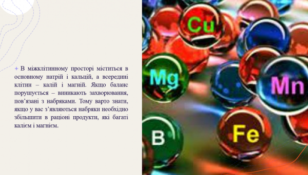 Book Page