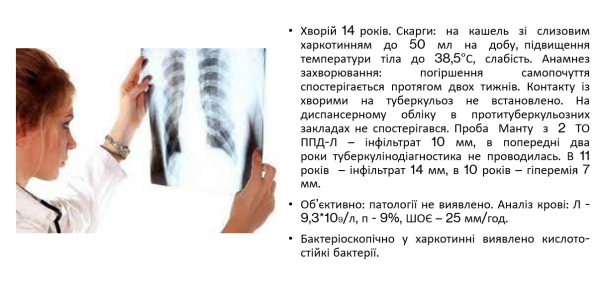 Book Page