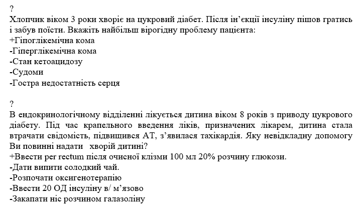 Book Page