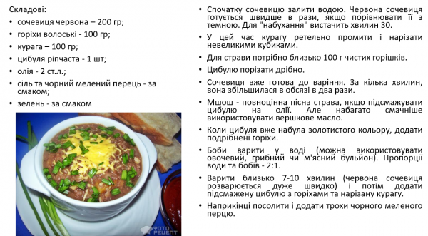 Book Page