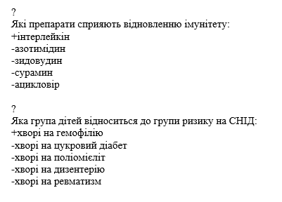 Book Page
