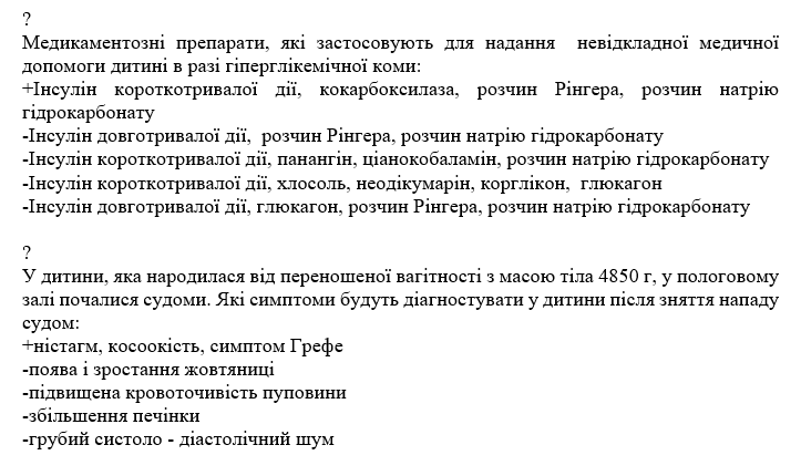 Book Page