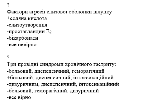 Book Page