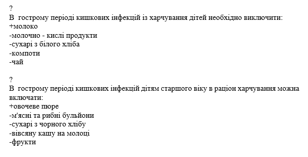 Book Page