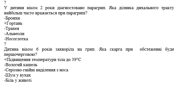 Book Page