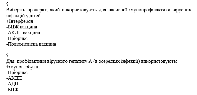 Book Page