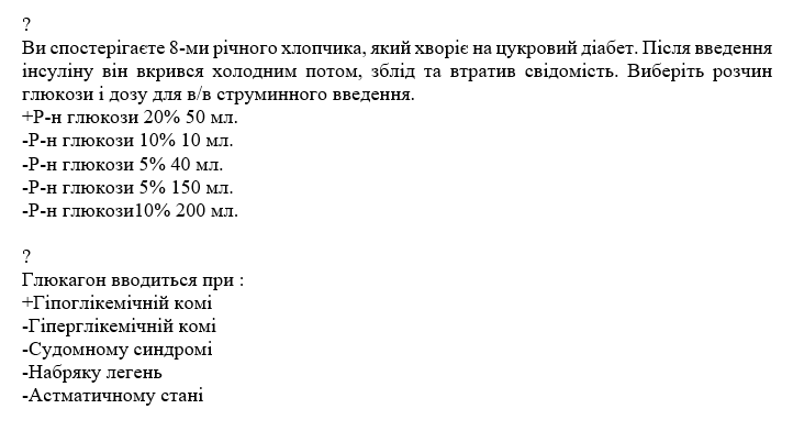 Book Page
