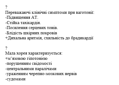 Book Page