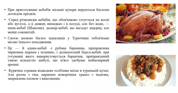 Book Page