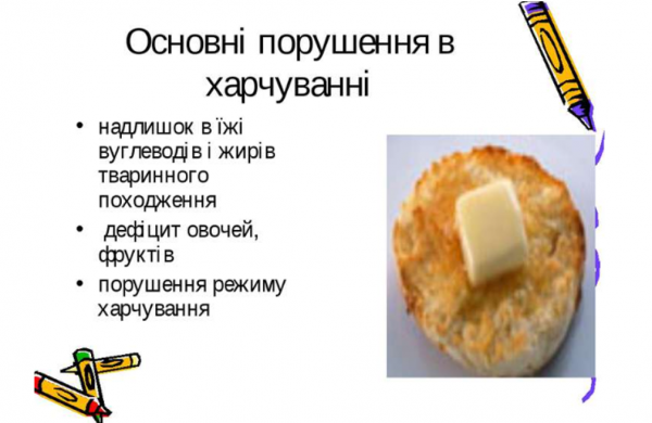 Book Page