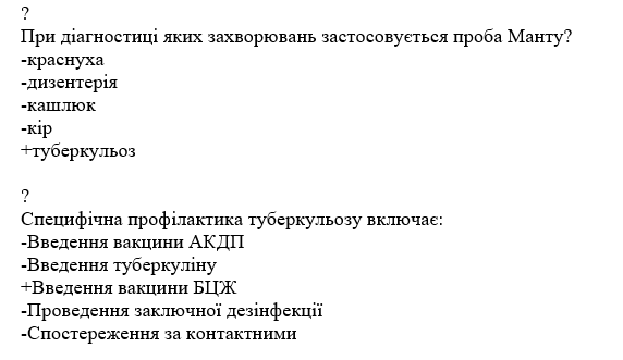 Book Page