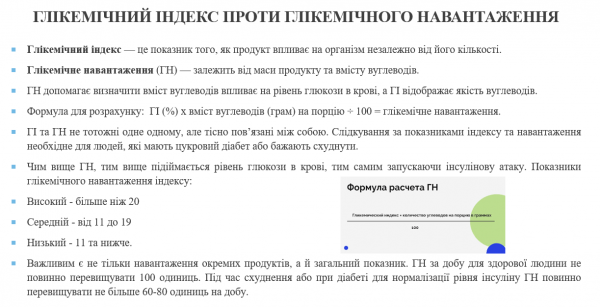Book Page