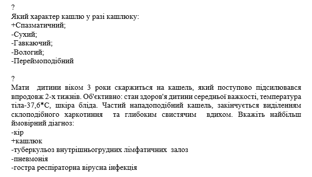 Book Page