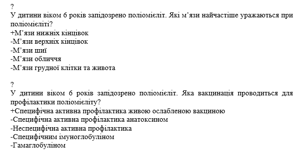 Book Page