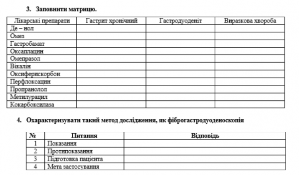Book Page