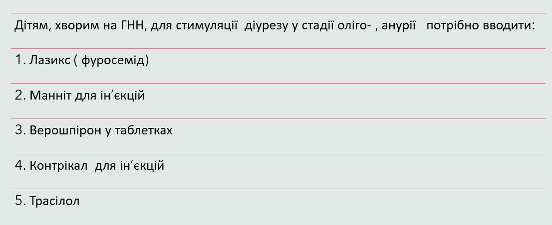 Book Page