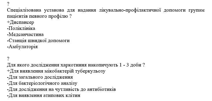 Book Page
