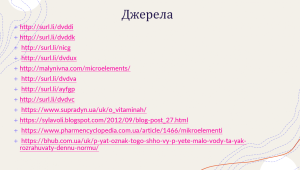 Book Page