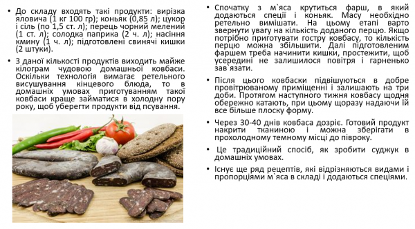 Book Page