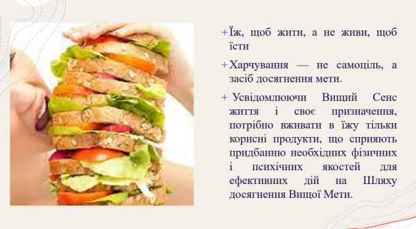 Book Page