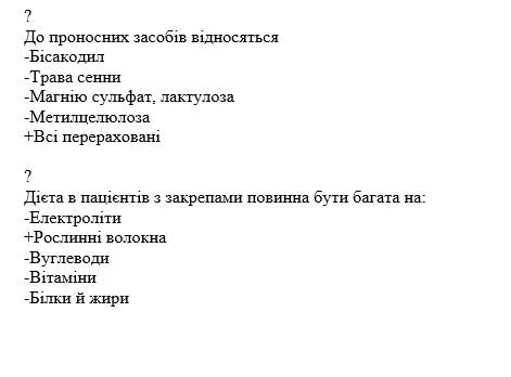 Book Page