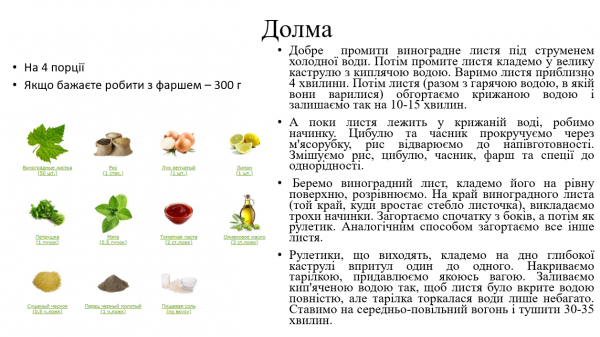 Book Page