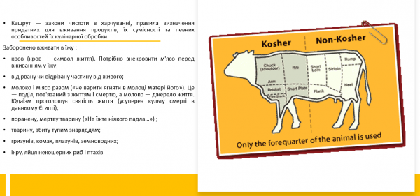 Book Page