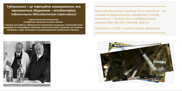 Book Page