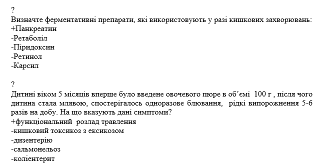 Book Page