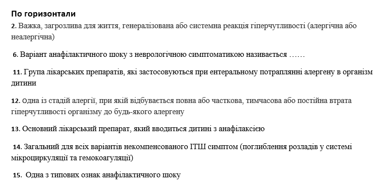 Book Page