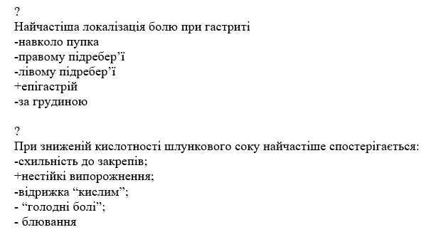 Book Page