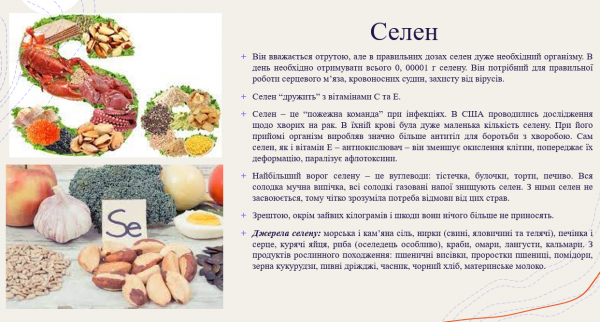 Book Page