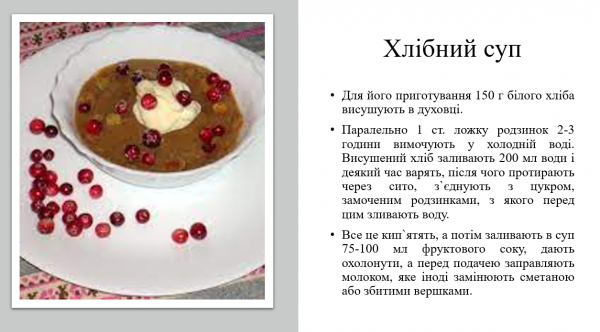 Book Page