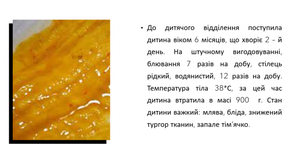 Book Page